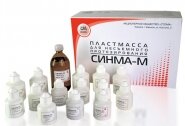 Синма-М, жидкость флакон