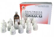 Пластмасса для зубных протезов Синма-М (упак.)